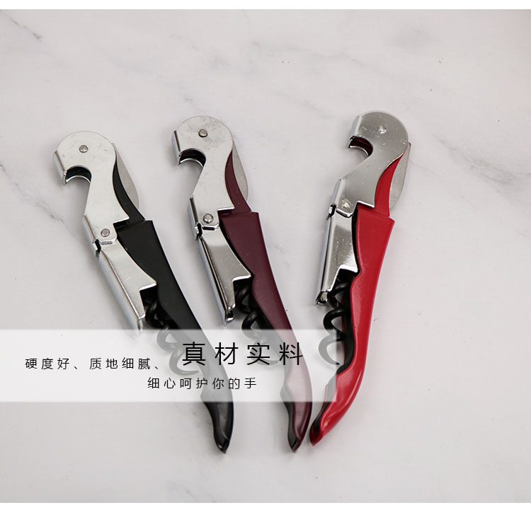 Cửa hàng nhà máy Rượu vang mở chai Rượu vang Dao dao Ngựa biển Dao rượu vang đa chức năng Logo có thể in ly pha lê rượu vang