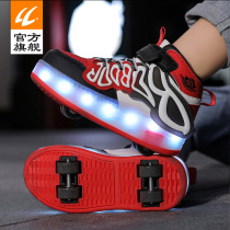 Child Riot Shoes Wheels Slip Boy Shoes Nets Red Four Rounds Sneakers Students Concealed Wheel Slip Shoes With Shoes With Wheels