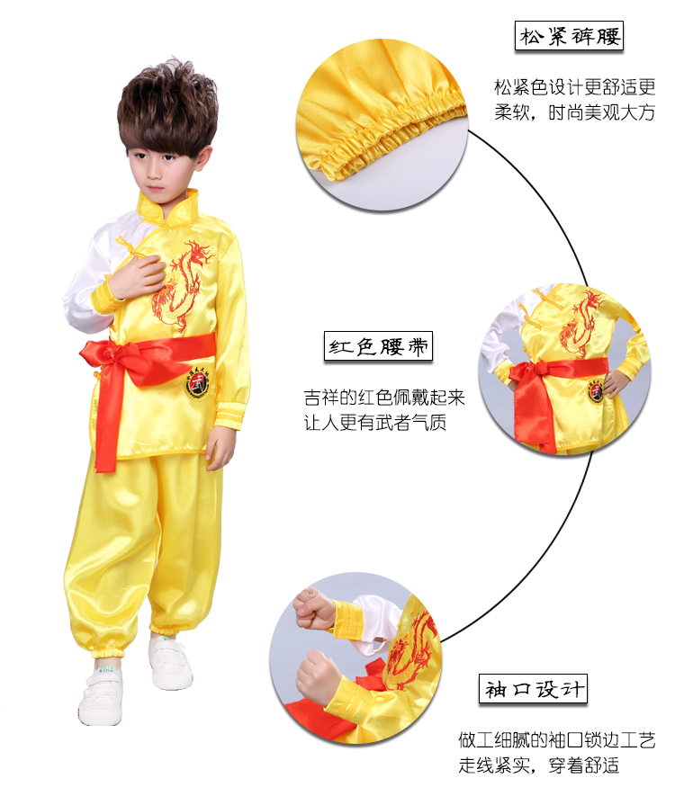 Quần áo võ thuật biểu diễn quần áo trẻ em tay ngắn Trung Quốc tập thể dục Kung Fu quần áo bé trai và bé gái quần áo cho trẻ 14 tuổi nam