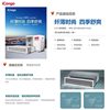 Chigo Air Conditioner Duct Machine Household One-To-One Living Room First-Class Central Air Conditioner 3 Hp 2 Hp 1.5 Hp Heating and Cooling Frequency Conversion