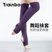 Dance warm leg socks yoga children adult practice knee socks extended Latin dance ballet cold socks cover