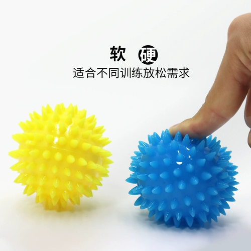 Танец удушающий мяч мягкий мяч танец танец расслабляйте массаж ноги ноги фасцины силиконовой тренировочный балет ежик мяч