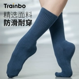 Современные классические нескользящие летние носки подходит для мужчин и женщин, средней длины, увеличенная толщина