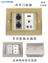 Dual-channel female microphone stainless steel ground plug HDMI high-definition solder-free audio network extension cable ground socket panel