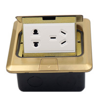 XSSITO waterproof floor socket five-hole power supply two and three plugs 10A household copper surface pop-up floor socket