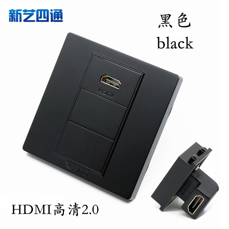 Type 86 black HDMI high-definition socket elbow right-angle plug computer TV 2 0 version 4k transmission line panel socket