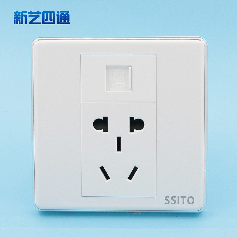 Wall Switch Socket 86 Type Single Computer Network Route With Five Holes Power Panel Internet Port RJ45 Plus 5 Hole Socket
