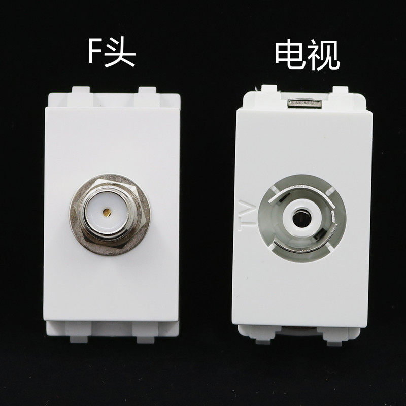 TV module TV cable TV Imperial f socket 128 Type 120 satellite antenna ground plug function