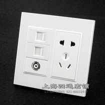 120120 panel socket five-hole electrical socket network computer RJ45 telephone RJ11 TV TV home plug