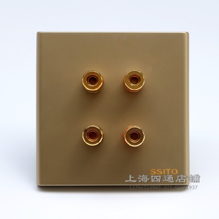 Champagne golden speaker interface banana head surround stereo amplifier binding post 4 audio socket panel 86