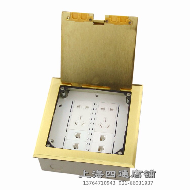 Open Type Ground Socket Five Holes Six Holes Multifunction Internet Phone TV Big Size Floor Socket