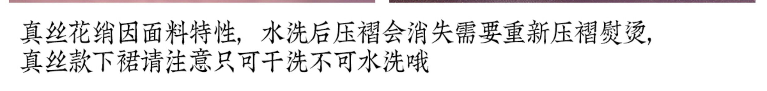 Китайцы одежда наборы 衔泥小筑夏季真丝花罗宋制汉服女装刺绣长褙子百迭裙满庭春芳 粉 Title mud Villas
