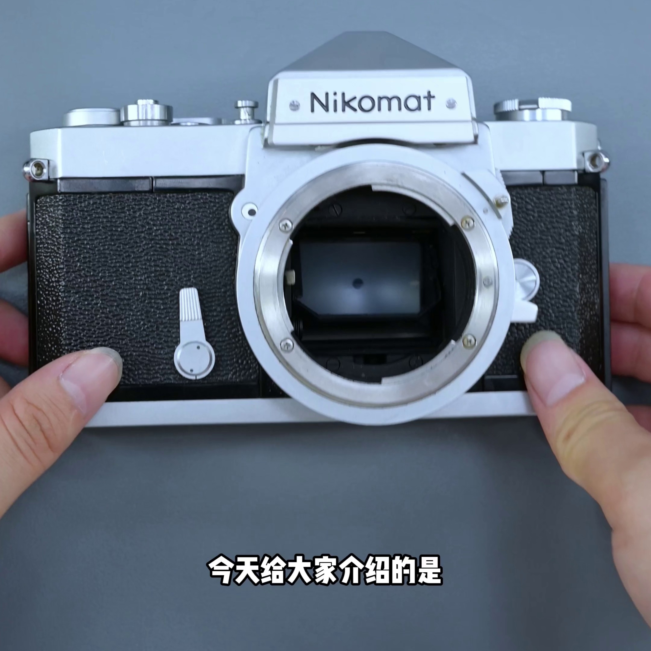 95年尼康全金属胶片机，是情怀还是真可以打？