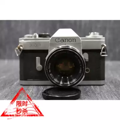 Canon Canon FX FT FTB FP TLb 50 1 8 sets of machine negatives SLR camera free battery baby bag