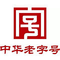 国货严选启航店