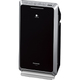 Panasonic Panasonic F-PXS55-K air purifier NanoE Eco Navi fungicidal besides taint
