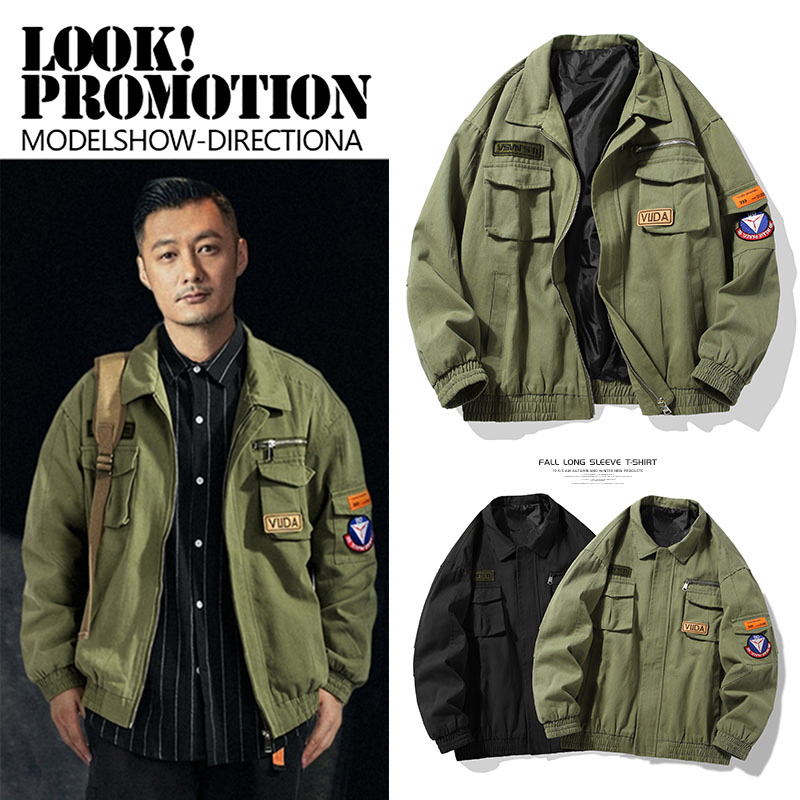 Workwear Shawn Yue Flight Jacket Men's Ma1 Thin Coat Autumn Men's Baseball Jacket Loose Casual Trendy Top