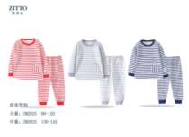 Purple Fragrant Child Children Autumn Clothes Autumn Pants Suit Male Girl Mid-Child Baby Cute to Underwear Spring and Autumn