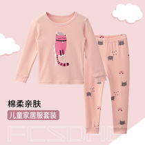 Conspicuenwood new children Léka lingerie suit men and women childrens clothes autumn and winter foreign air pure cotton home conserved kittens