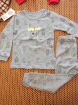 Conspicuten wood new children Léka lingerie suit Men and women Childrens clothes autumn and winter foreign air pure cotton Home Clothing Forest