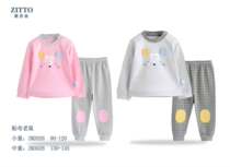 Purple Scents Children Children Autumn Clothes Autumn Pants Suit Male Girl Among Boys Girl Baby Stick Cloth Mice Underwear Spring Autumn