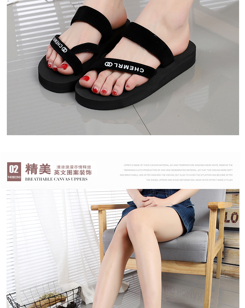Mùa hè thời trang nữ dép xỏ ngón nữ mùa hè dép kẹp dép đi biển đi dép lê chống trơn dày dép xinh