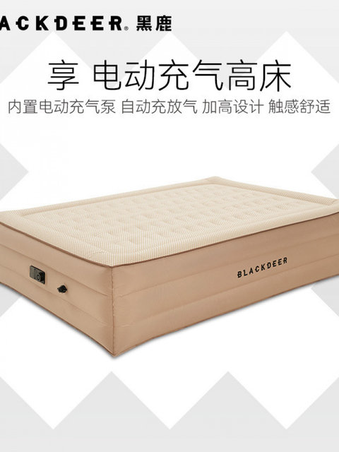 Blackdeer Electric Inflatable Bed, Exquisite Outdoor Camping Lazy Air Mattress Double Bed