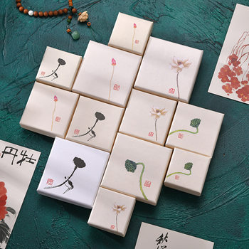 Ready-Made Paper Simple Ancient-Style Zen Bracelet Buddhist Bead Bracelet Necklace Box Jewelry Box Dragon Boat Festival Sachet Packaging Box