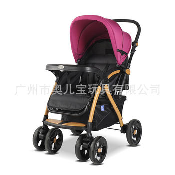 Baobaohao C8 Baby Stroller Large Shock-Absorbing Two-Way Foldableing Reclining Full-Puff Kidsren's Stroller Export Stroller