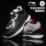 Giày bóng rổ Li Ning Giày nam Wade Road 6 city 5 mùa thu và mùa đông mới giày bóng rổ cao cấp nam đẹp trai 12 giày thể thao adidas nữ