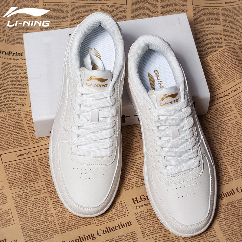 Li Ning board shoes men's 2020 summer new classic knight white shoes air force one fashion casual sneakers men