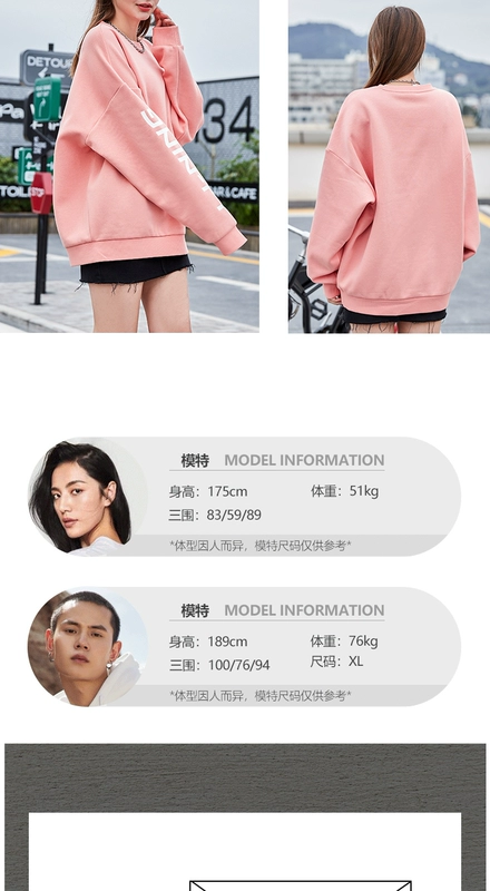 áo thun adidas Li Ning cộng với áo len lông cừu nam và nữ cùng một đoạn mùa thu và mùa đông giản dị in hình cặp đôi mặc áo chui đầu thời trang tay dài thể thao rộng rãi áo thun nam tay lỡ