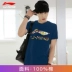 Áo thun ngắn tay Li Ning nữ mùa hè 2022 mới màu trắng cỡ lớn, cotton thấm hút mồ hôi, áo thun thể thao ngắn áo phông nam đẹp Áo phông ngắn