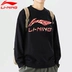 Áo Len Li Ning Nam Mùa Xuân Và Mùa Thu Dài Tay Nhung Mỏng In Hình Cặp Đôi Xu Hướng Áo Chui Đầu Rời Thể Thao Hàng Đầu Nữ Áo phông dài