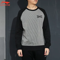 Li Ning Wei Yi nam mùa thu và mùa đông mới Wade loạt nam ribbing đóng khâu áo len thể thao áo thun hoodie nữ