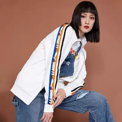 Li Ning Chinese Sweater Jacket Women Men Same Cardigan Long Sleeve Stand Collar Top Collar Top Spring Knitted Sportswear AWDQ368