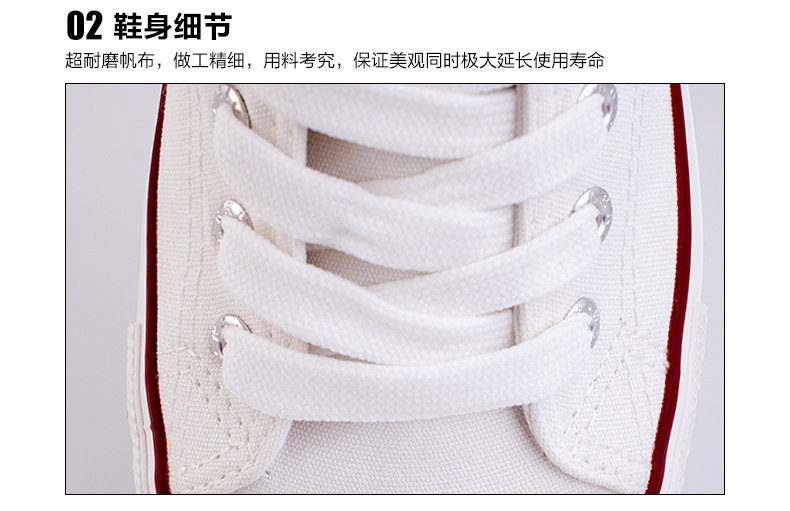 baskets homme WARRIOR - Ref 959997 Image 45