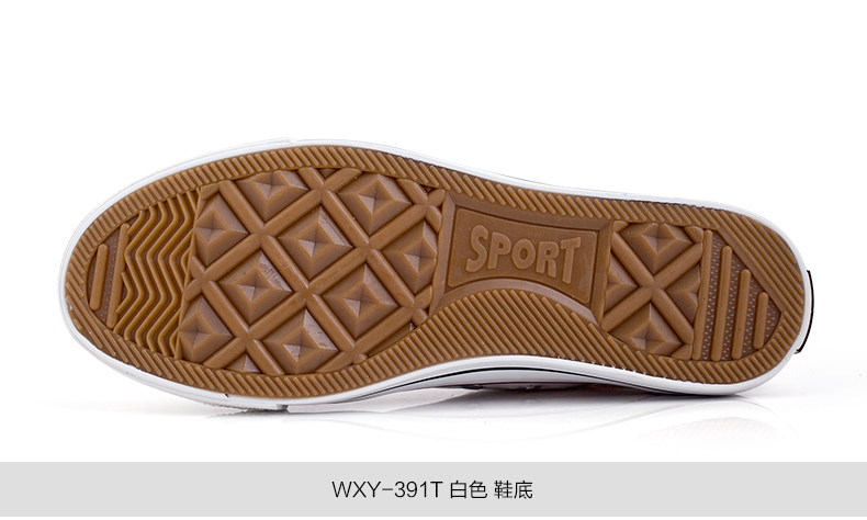 baskets homme WARRIOR - Ref 959997 Image 28