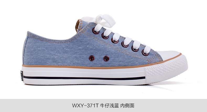baskets homme WARRIOR - Ref 959997 Image 43