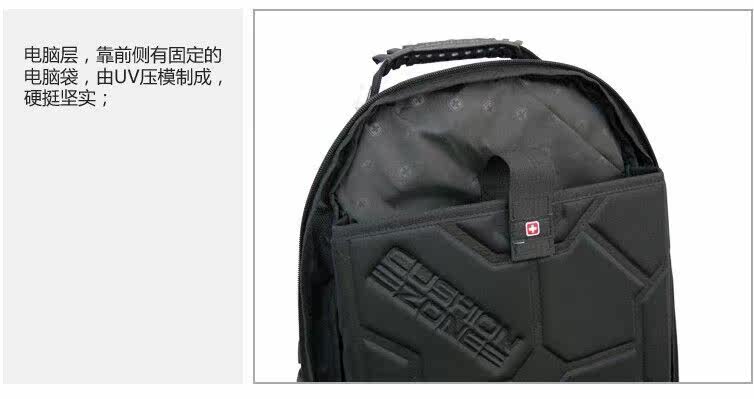 Sac pour homme - Ref 49377 Image 48