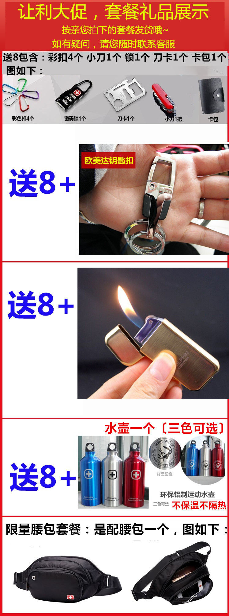 Sac pour homme - Ref 49377 Image 25