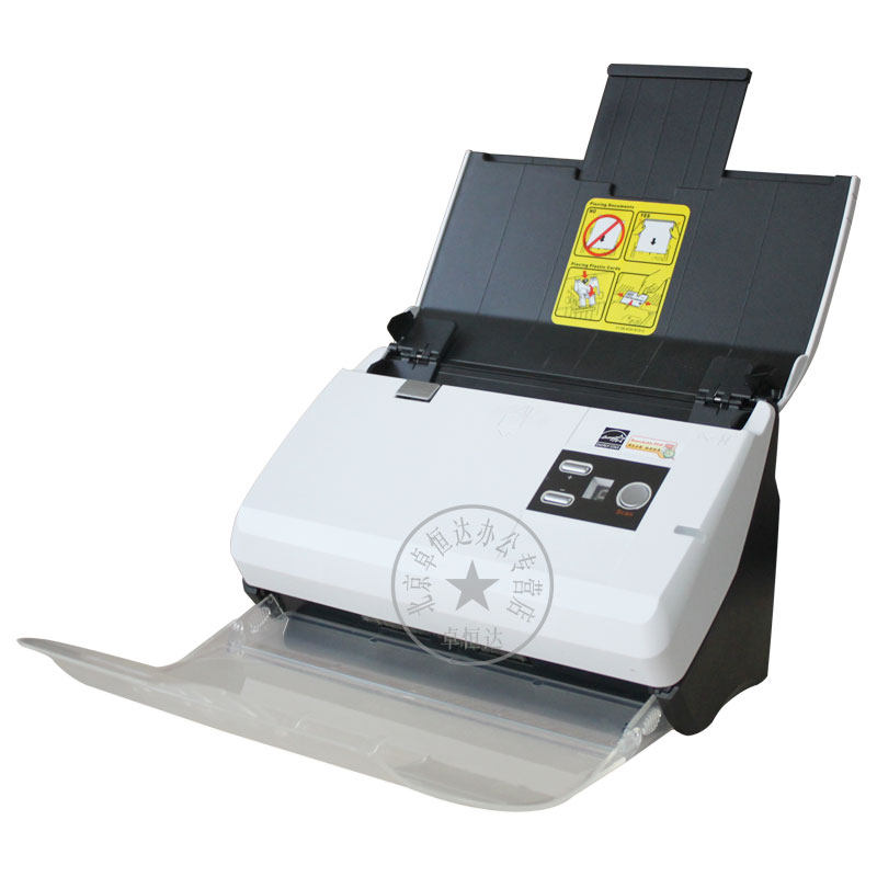 Lean Plustek PS30D A4 color double side 30 page high speed automatic paper - inlet office file class scan