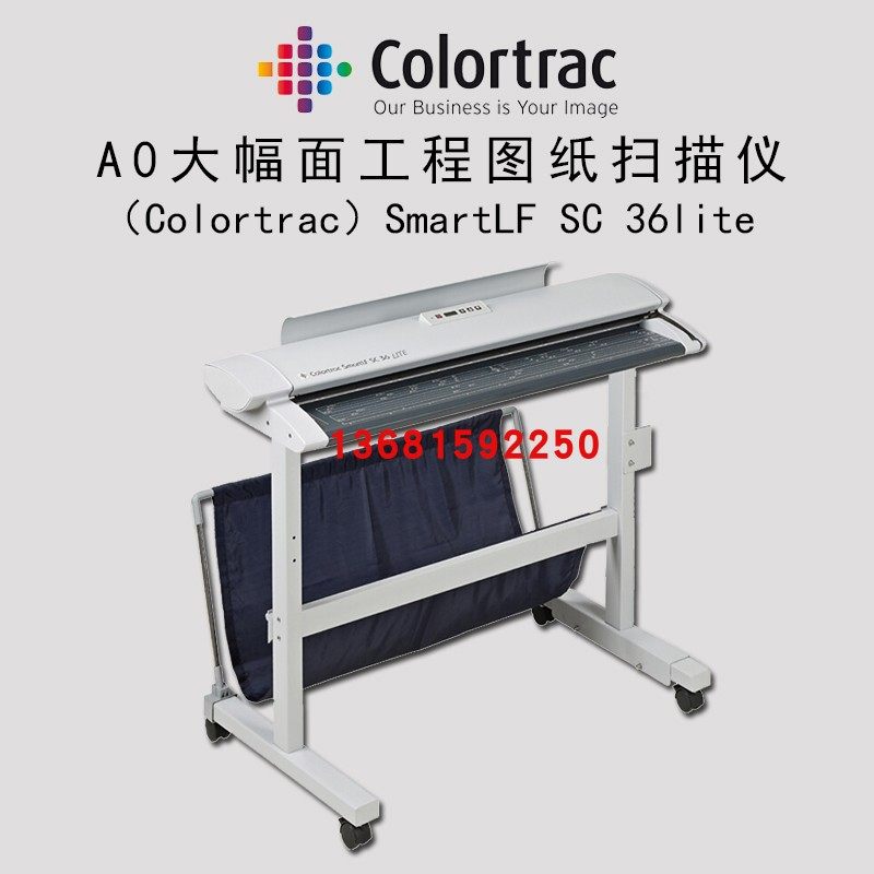 Kaleitek SC36lite Scanning Instrument A0 Large Surface Engineering Construction Drawings Scanning Instrument Spot Pin