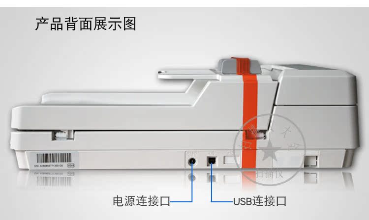 Máy quét Avision AH640 Máy tính bảng quét song công tốc độ cao + bộ nạp 25 trang / 50 khuôn mặt / phút - Máy quét