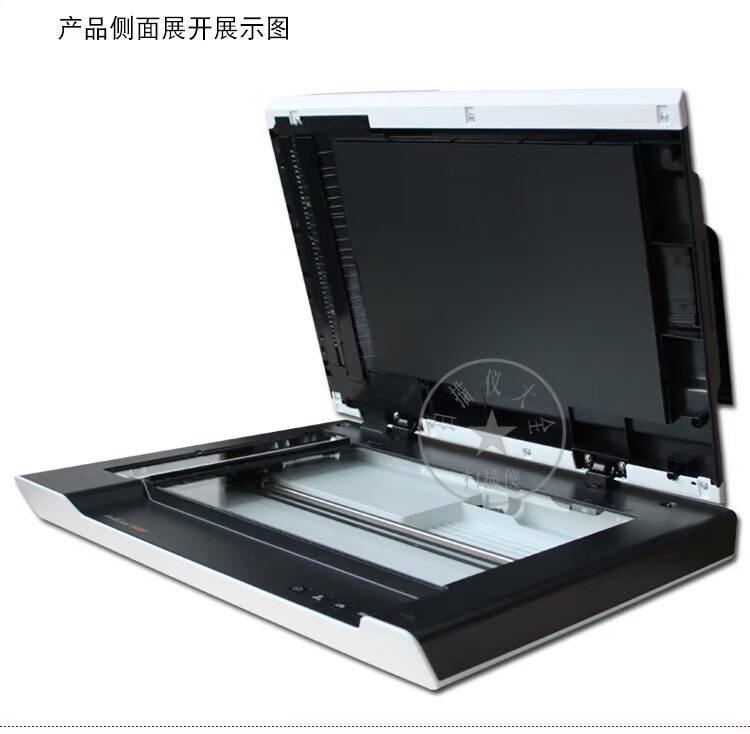 Máy quét định dạng A4 Tsinghua Unisplendour F1110 HD - Máy quét