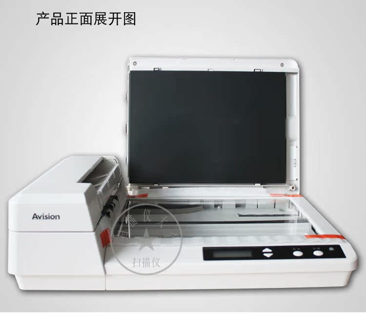 Máy quét Avision AH640 Máy tính bảng quét song công tốc độ cao + bộ nạp 25 trang / 50 khuôn mặt / phút - Máy quét