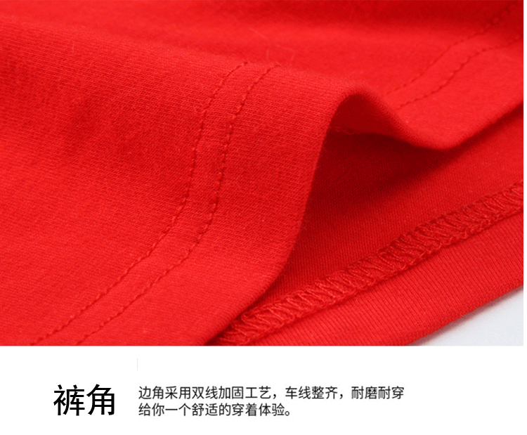 [2 nạp] đồ lót đôi lớn màu đỏ cotton dễ thương nam boxer nữ tam giác cá tính sáng tạo gợi cảm đóng hộp quần lót dệt kim