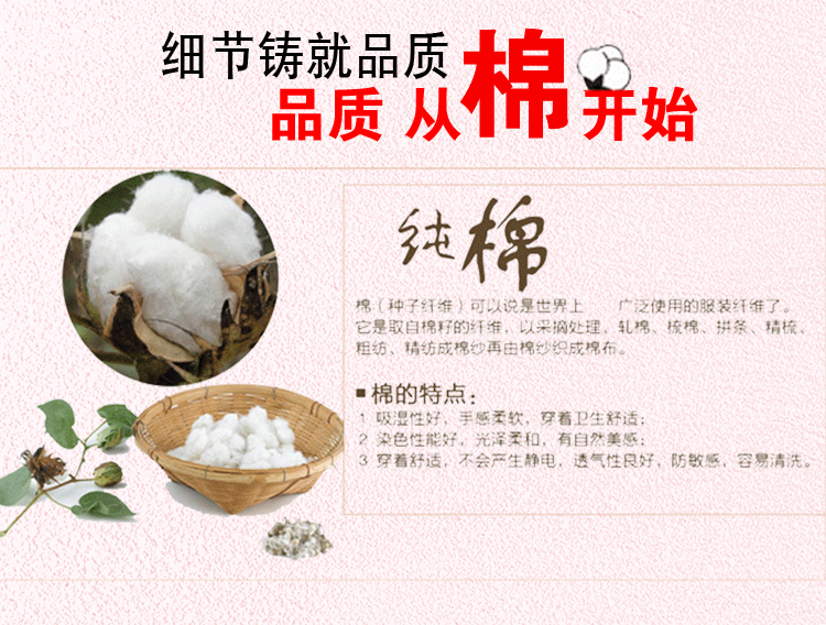 [2 nạp] đồ lót đôi lớn màu đỏ cotton dễ thương nam boxer nữ tam giác cá tính sáng tạo gợi cảm đóng hộp quần lót dệt kim