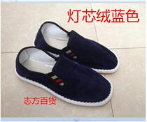 Xishan cloth shoes beef tendons driving labor protection shoes old Beijing cloth shoes men spring and summer models