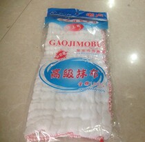 Lao Lu brand encryption durable cotton advanced rag 100% clean wipe cleaning towel Dish towel cleaning cloth One piece